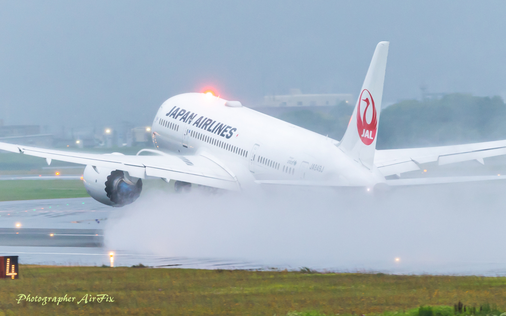 water smoke 6