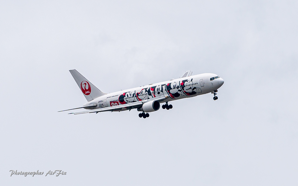 Runway 14 operation Ⅸ