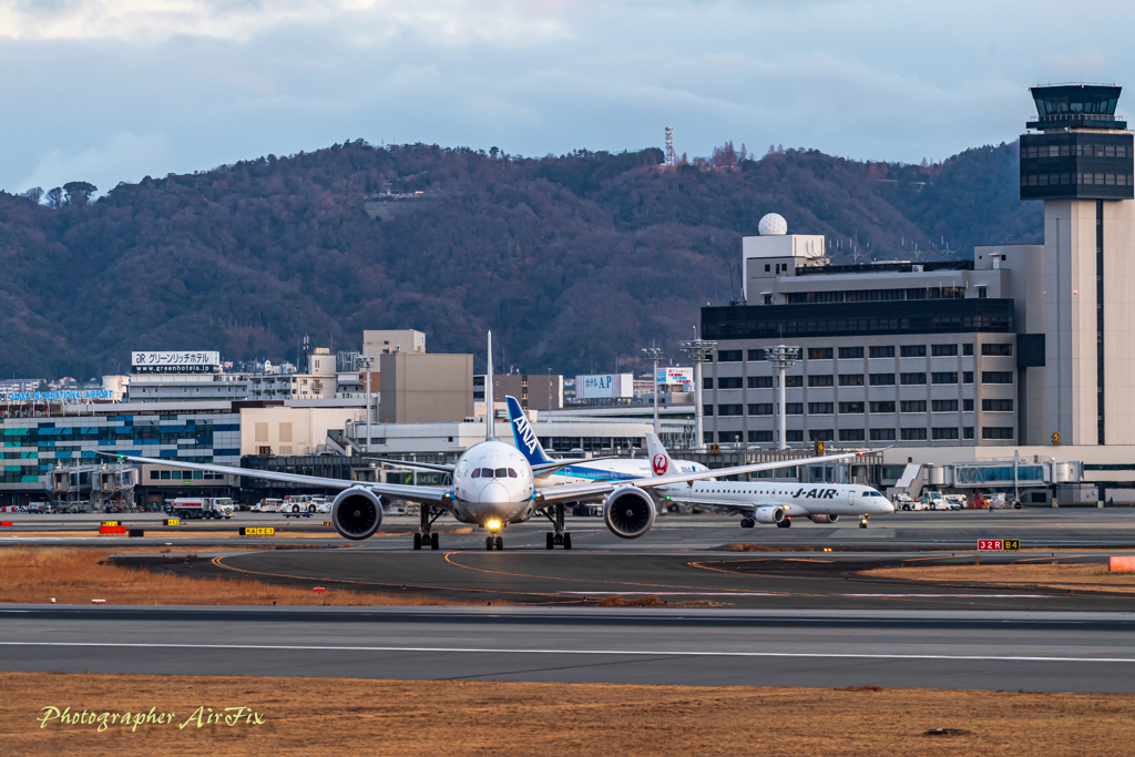Airport in the New Year #4