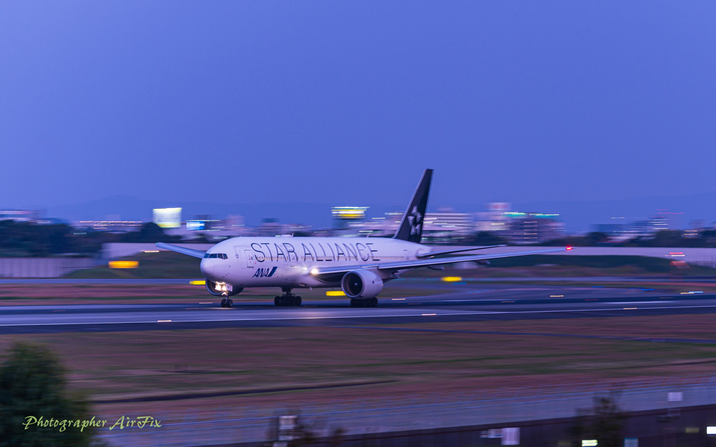 ITM Skypark in Panning-⑤