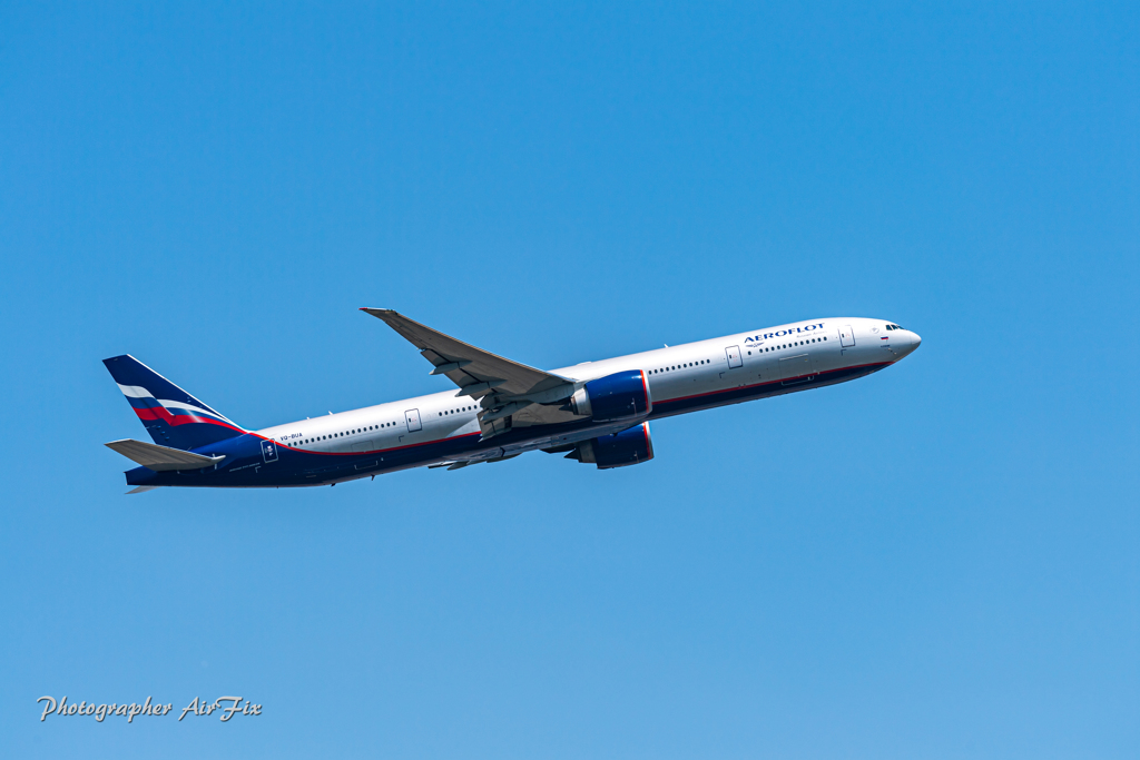 AEROFLOT B7 in NRT さくらの丘