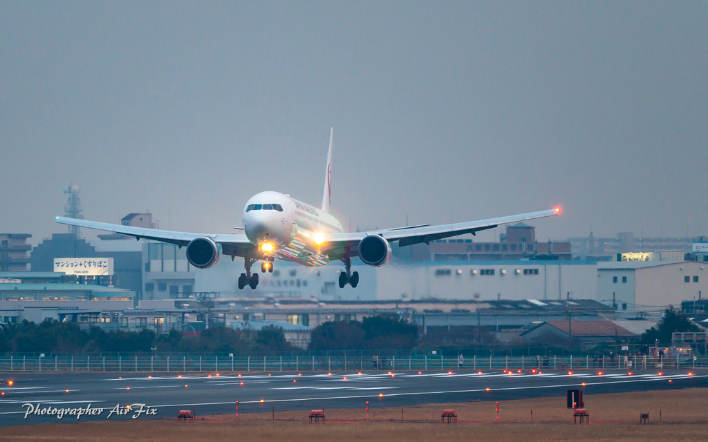 arrival JAL JA614J 