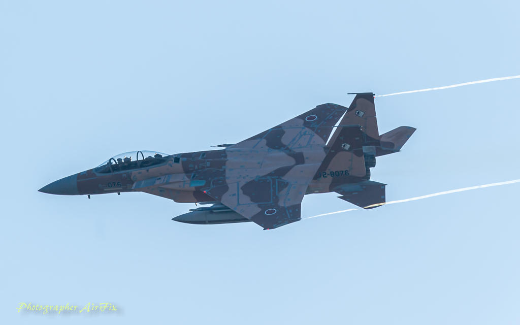 Komatsu Air-base day 2