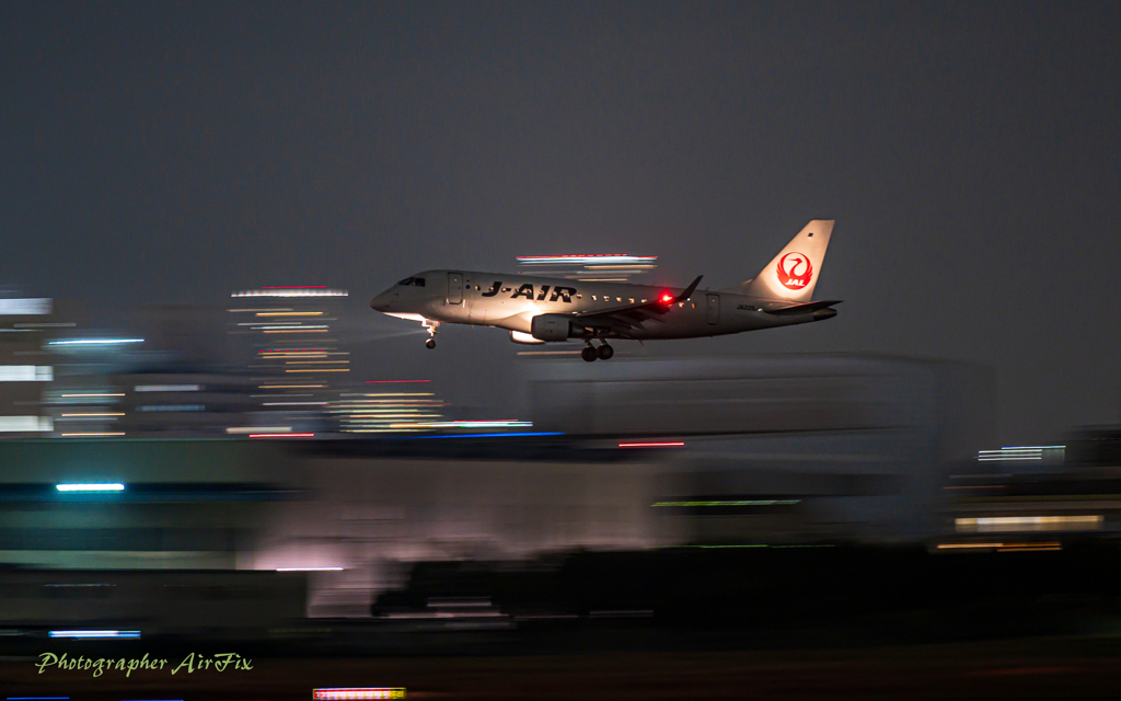 ITM Skypark in Panning-⑱