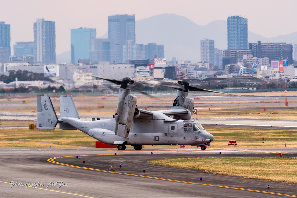 Bell Boeing V-22 Osprey ⑫