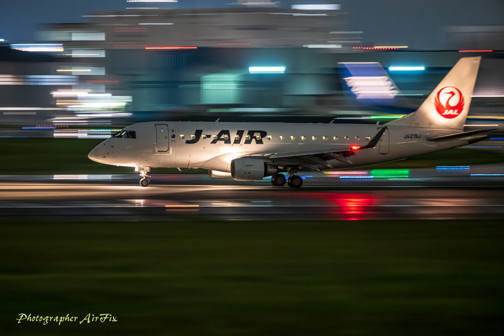 久しぶりの空活No9