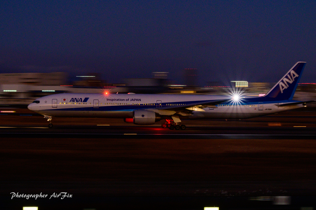 beam of light Ⅴ