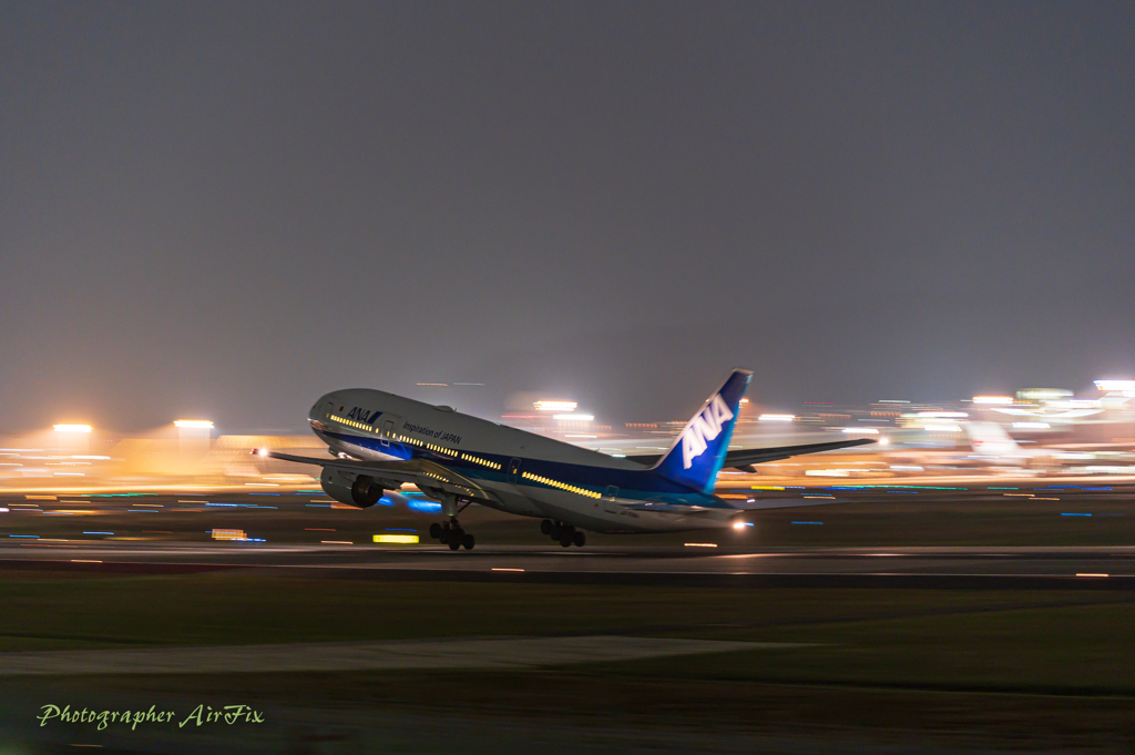 ITM Skypark in Panning-⑳