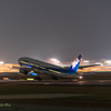 ITM Skypark in Panning-⑳
