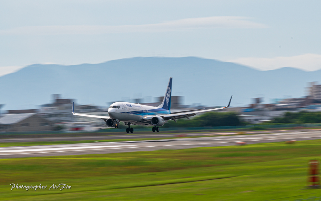 Landing approach series ④