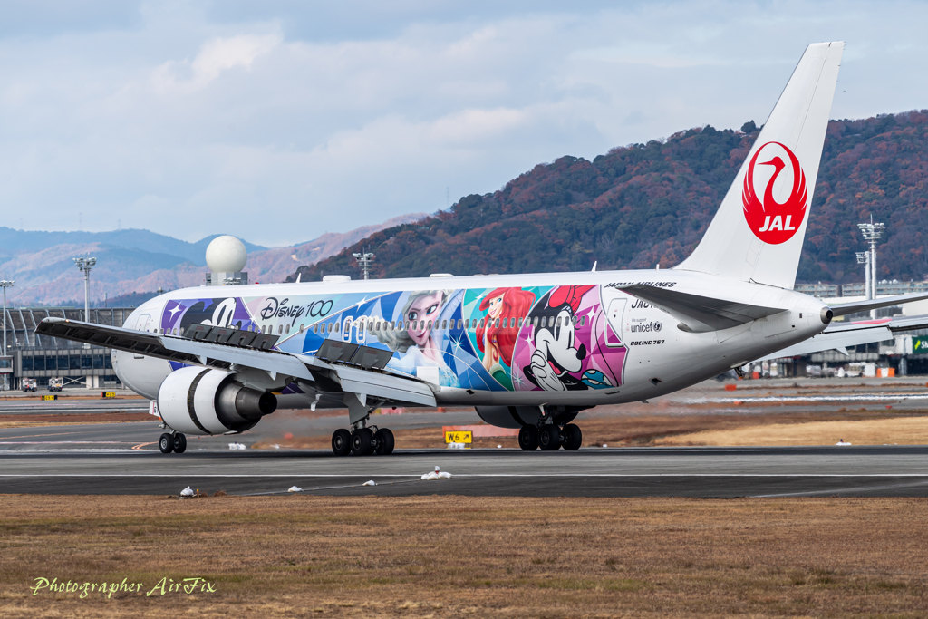 Disney100 Ⅴ