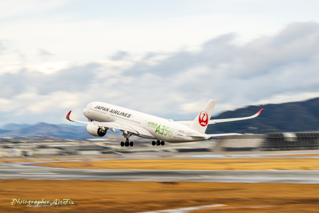 panning大空の丘No.10