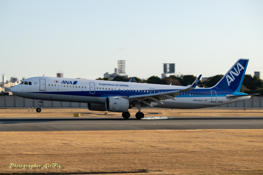 2026空港の日の出Ⅶ