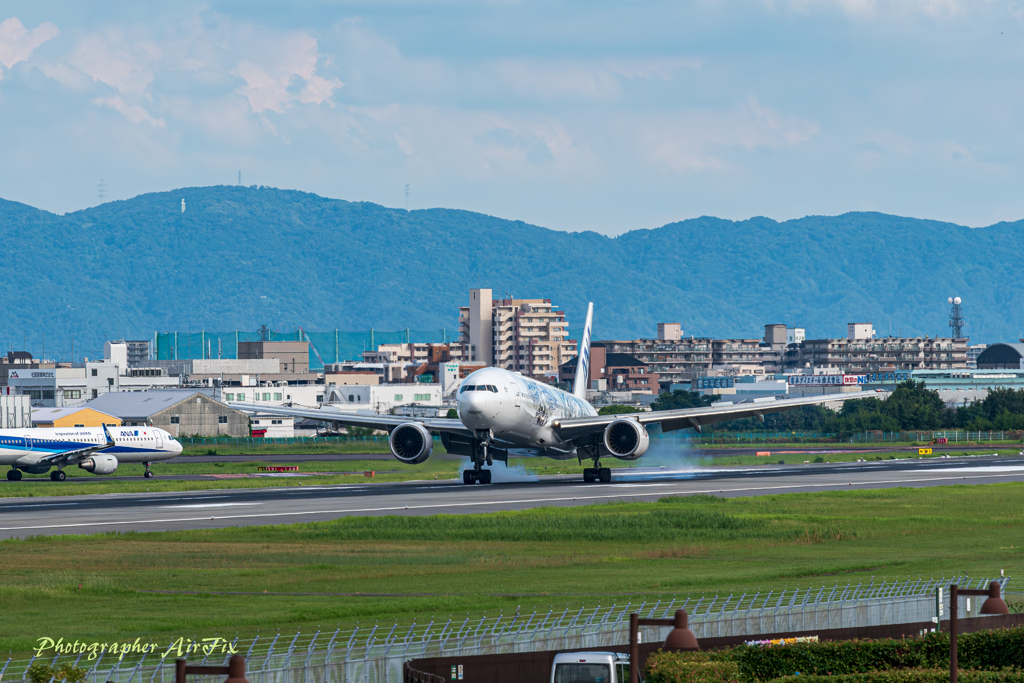 Meet the Green Jet#6
