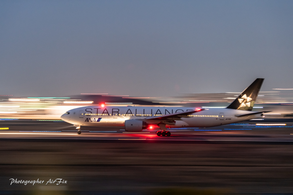 ANA JA712A STAR ALLIANCE 流し