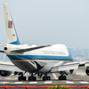 Air Force One in ITM オシリ