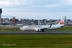 Panning the landing JA339J