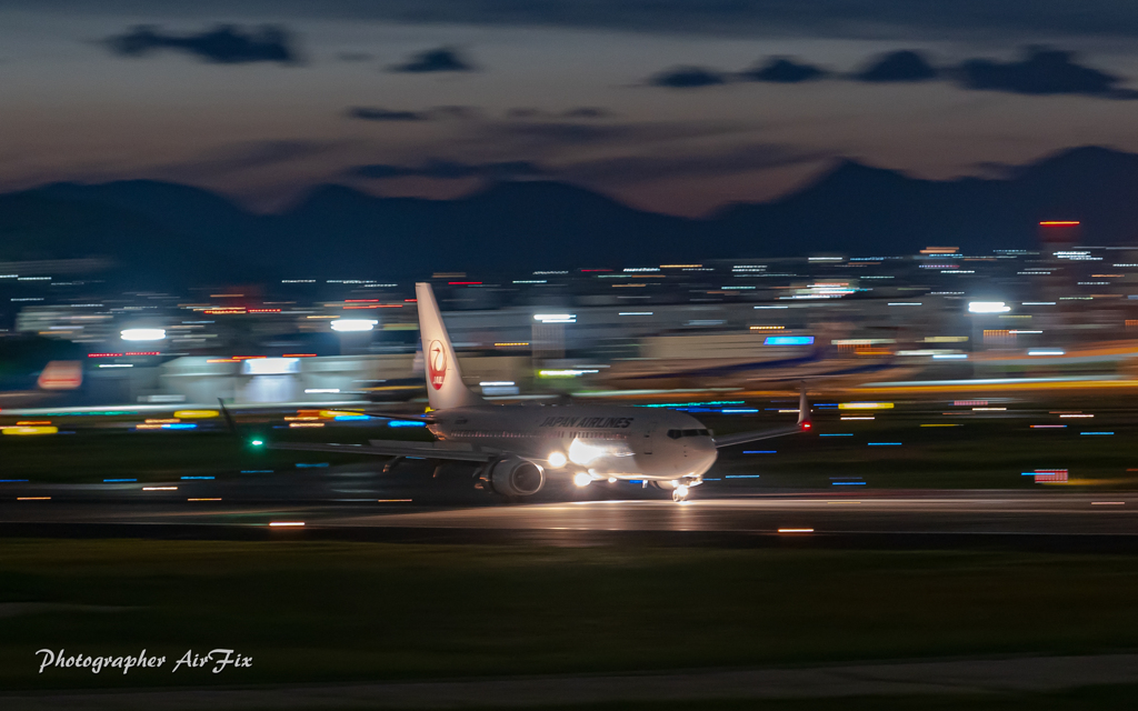 Runway 14R ⑤