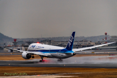 Rainy airport 2