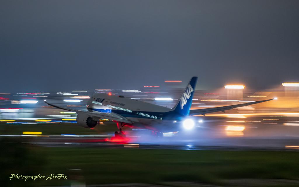久しぶりの空活No5