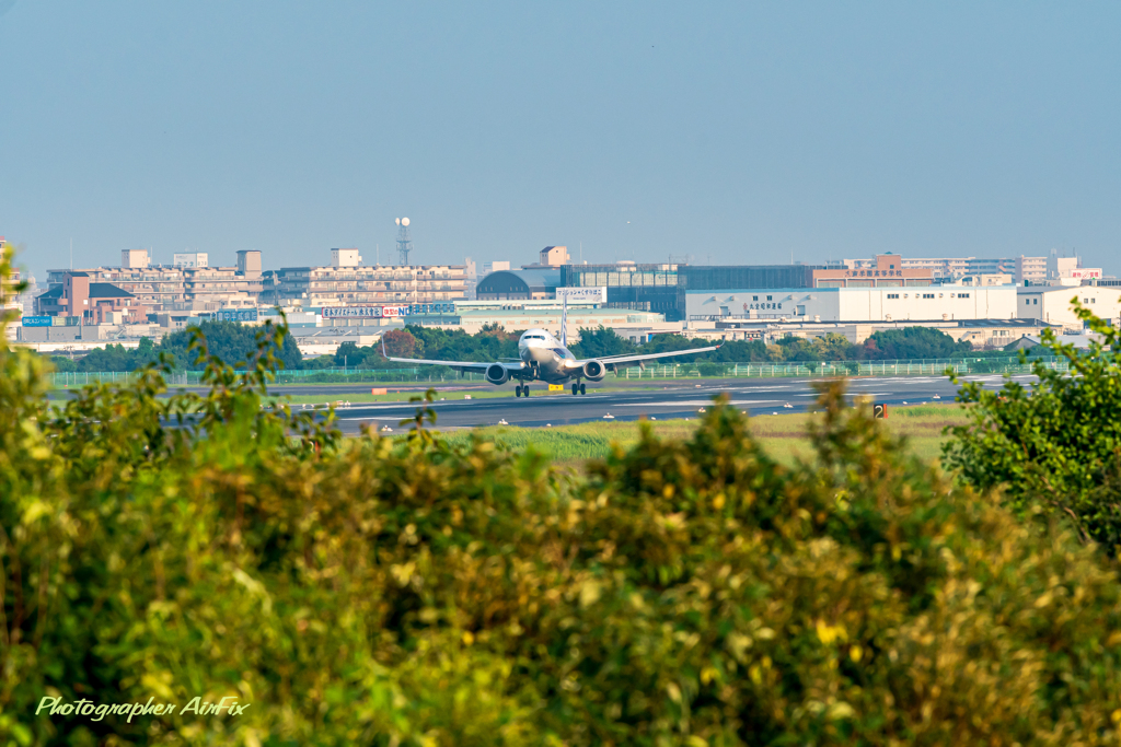 ITM SkyPark 大空の丘 2