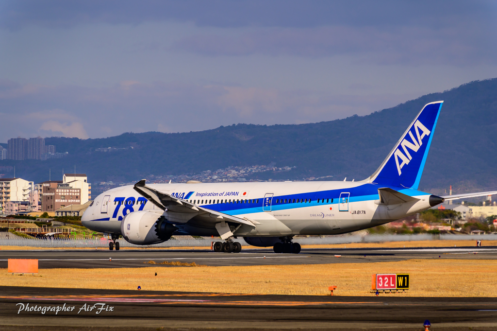 Senrigawa in ANA JA817A
