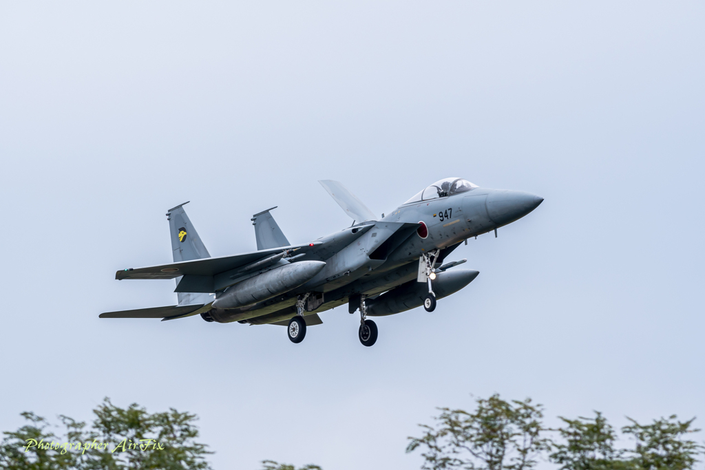 Komatu Air-base expedition 8