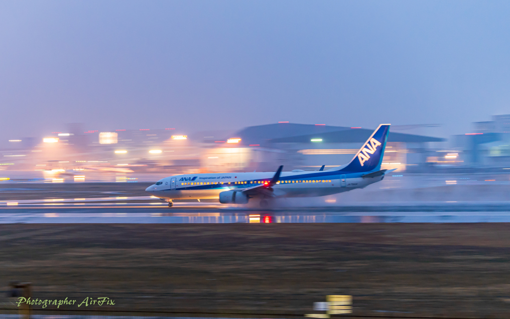 Panning shot in rainy weather