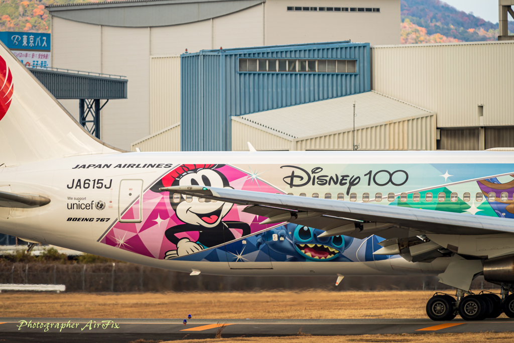 Disney100 XⅣ