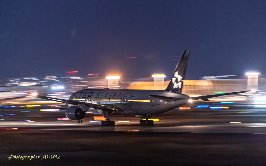 Panning at ITM SkyPark 8