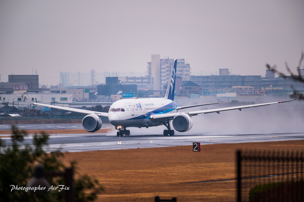 send up clouds of spray JA825A