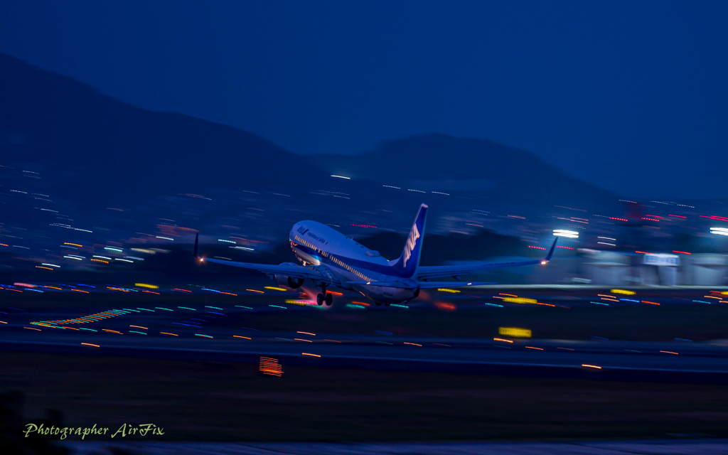 ITM Skypark in Panning-⑧