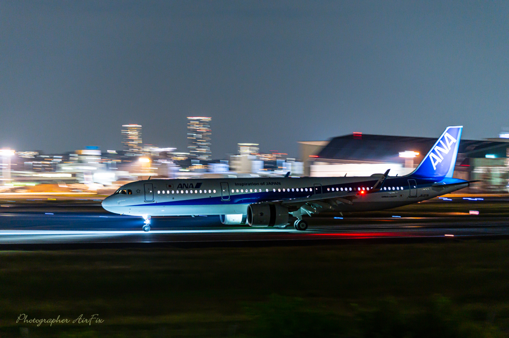 Approach landing ANA JA137A