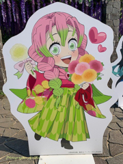 淡路島ニジゲンノモリ#22