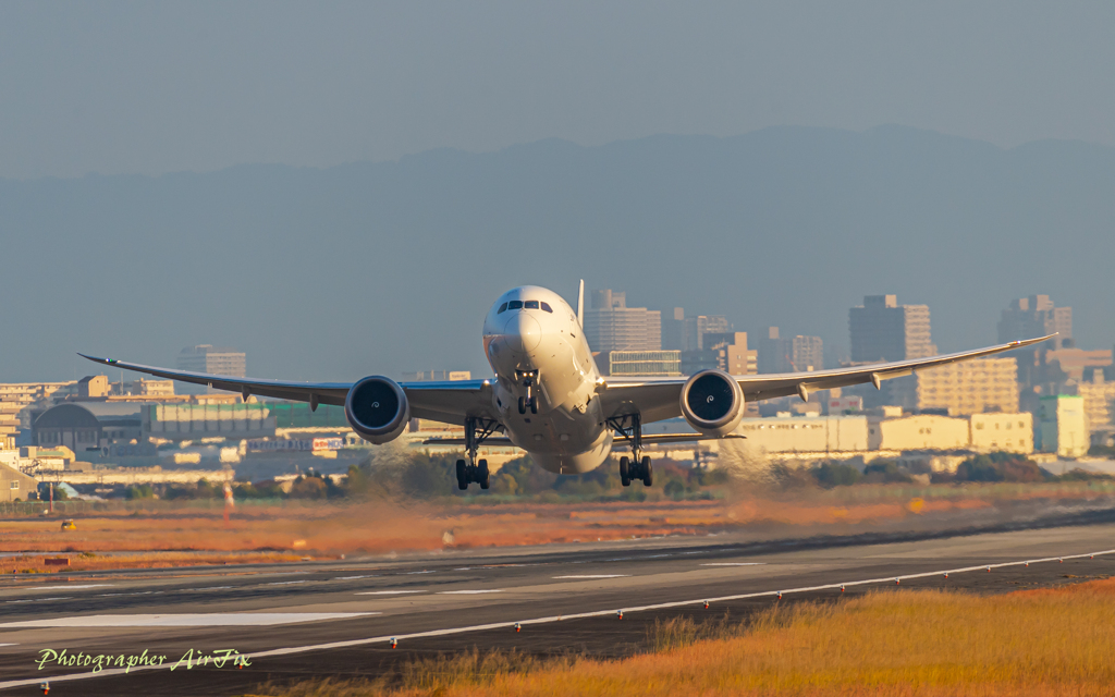 14R end in inagawa 14