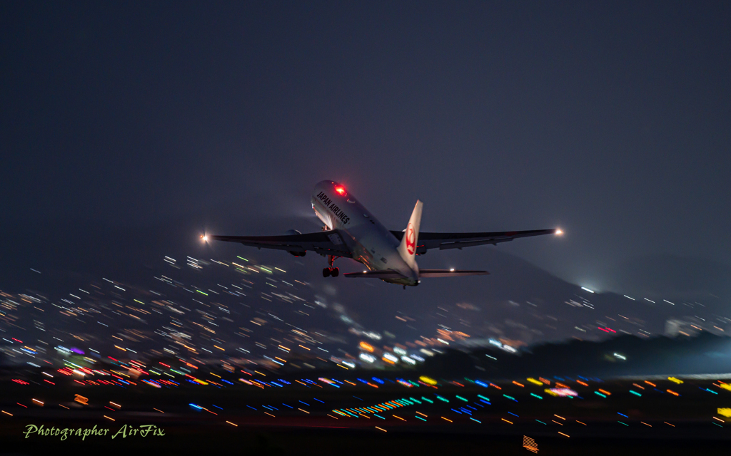 ITM Skypark in Panning-⑮