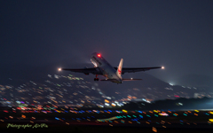 ITM Skypark in Panning-⑮