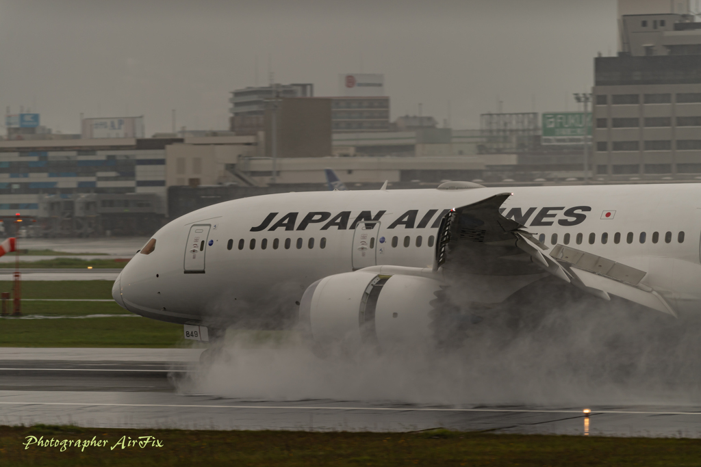 play at the airport in the rain #2