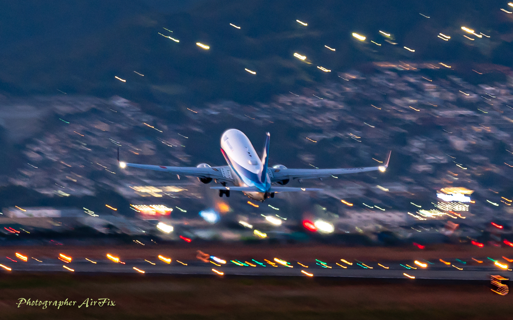 Scenery of Itami Sky Park 13