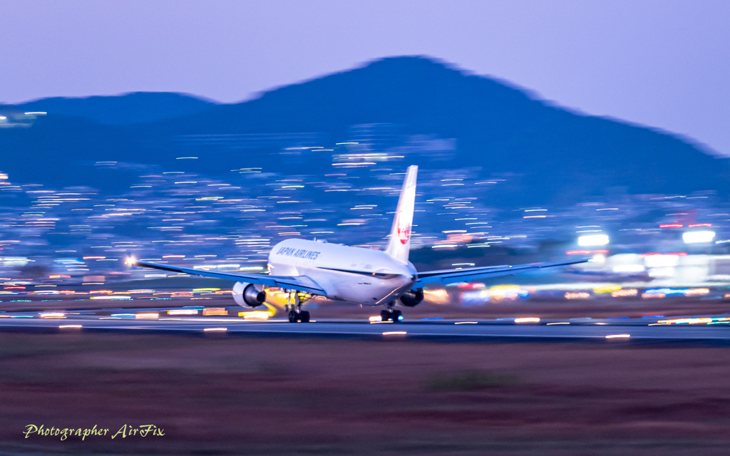 Scenery of Itami Sky Park 21