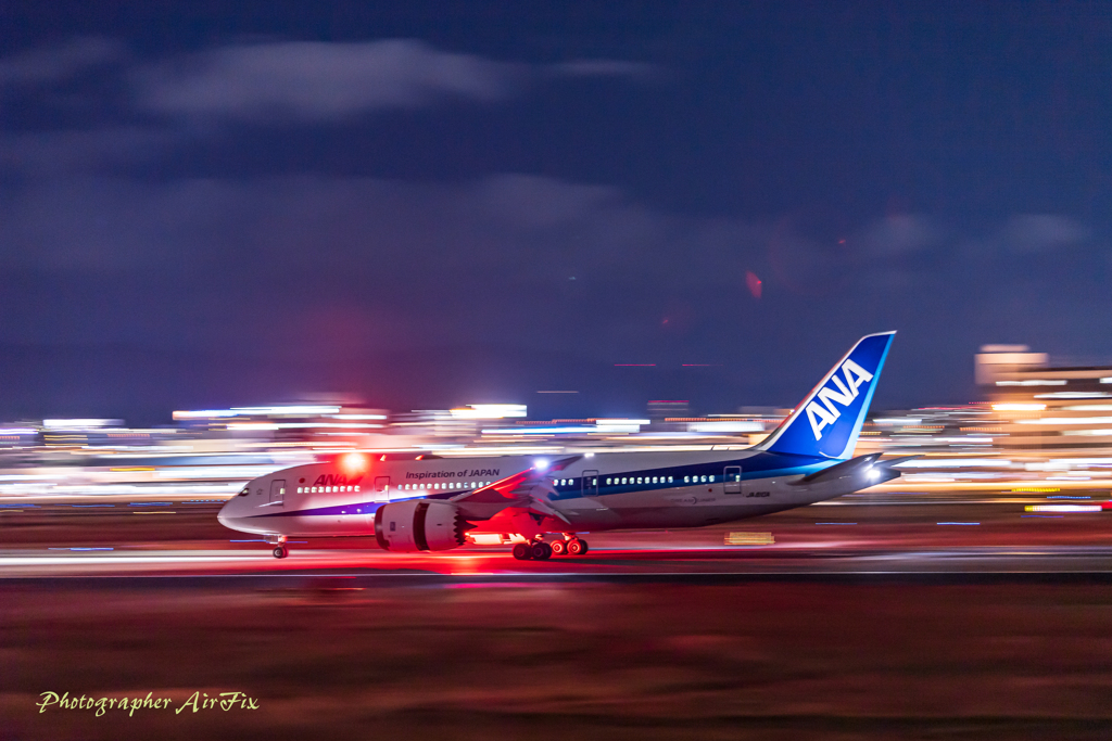 SkyPark 大空の丘 31