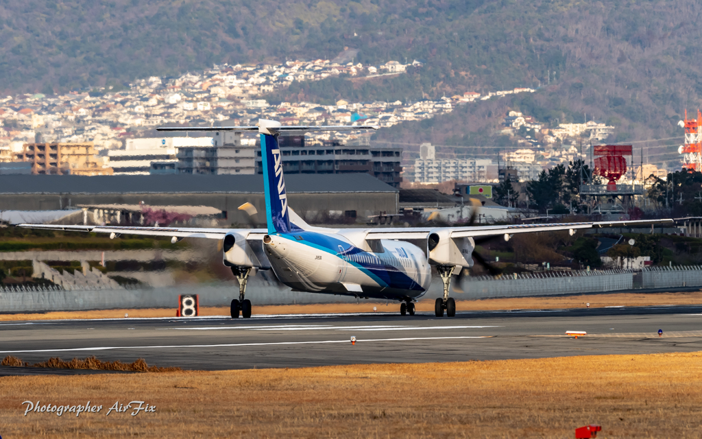 Senrigawa in ANA JA853A