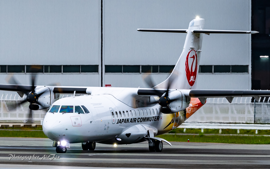 JA05JC 556