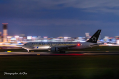 Panning the landing JA612A