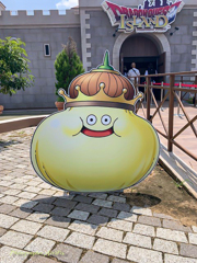 淡路島ニジゲンノモリ#3