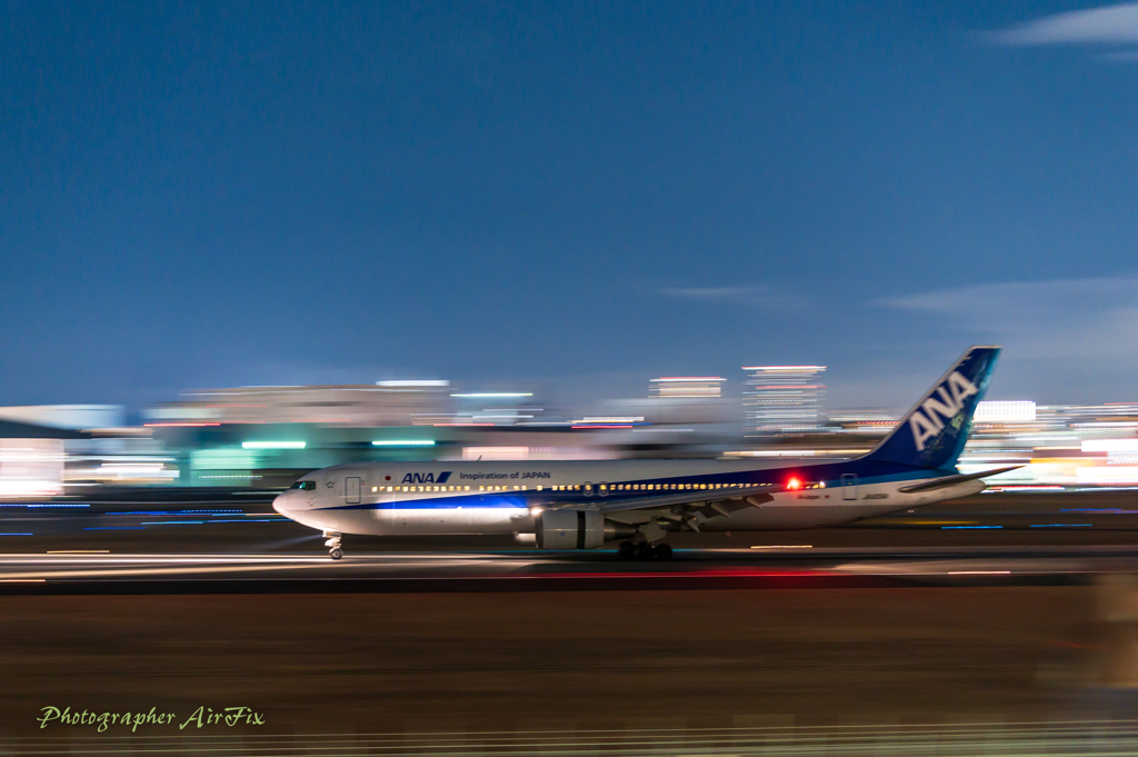 Regular panning 11