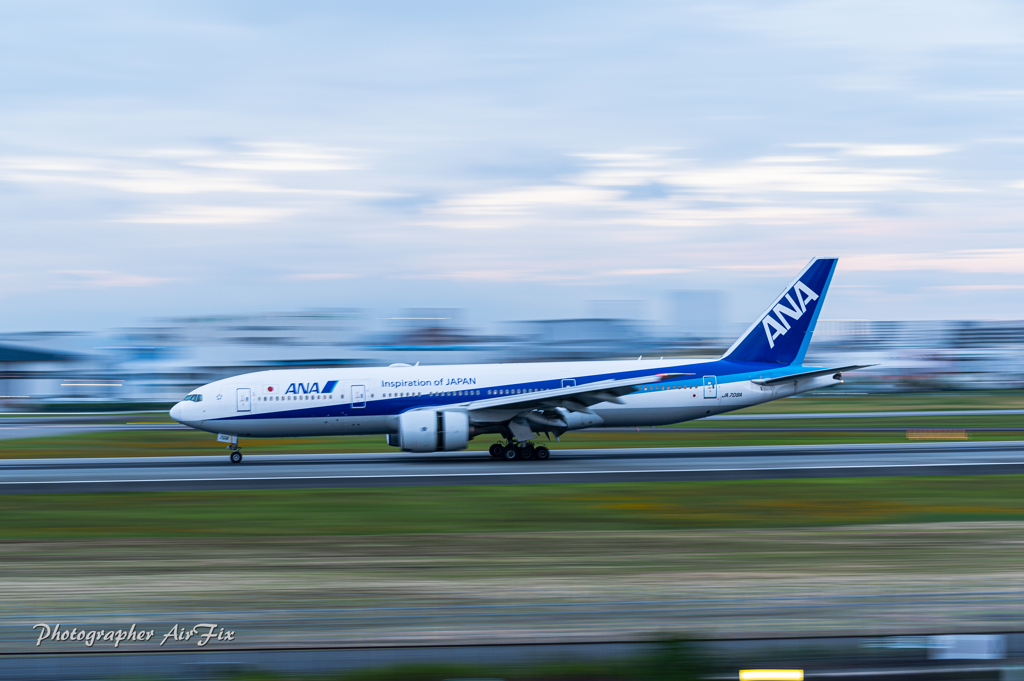 panning shot of a JA709A