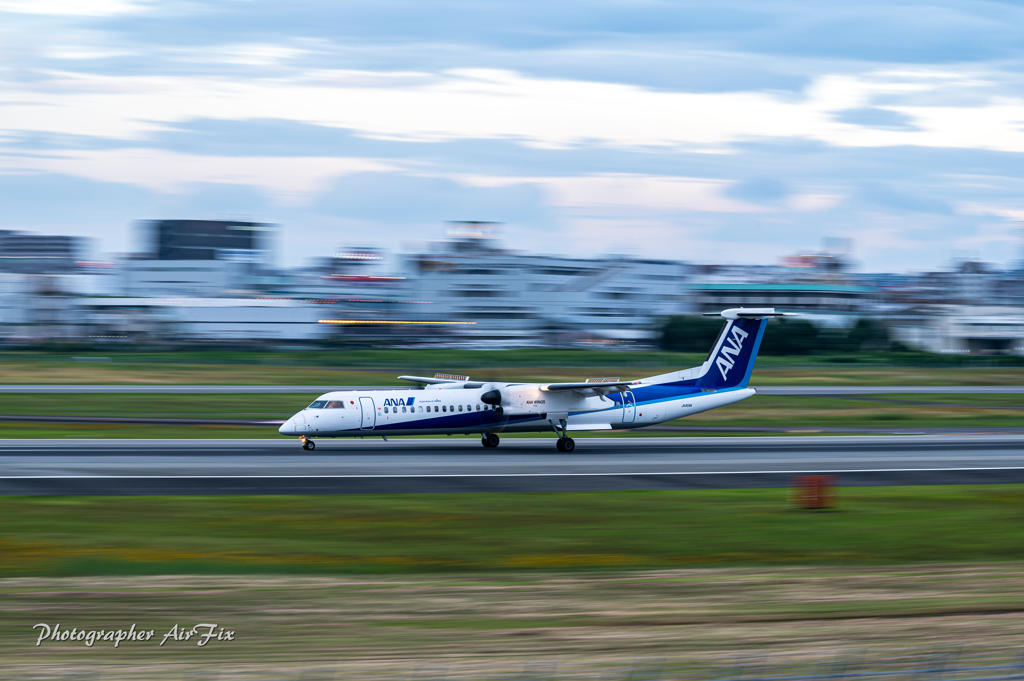 panning shot of a JA858A