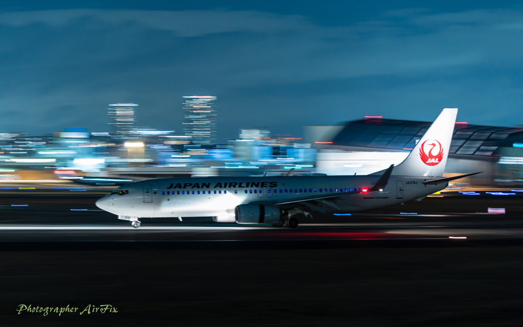 Panning Club 24