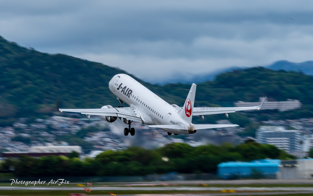 新しい空へ～Go!Ⅱ